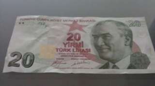 Banknote (türkische lira) in Dortmund   Dortmund Mengede  Sammeln 
