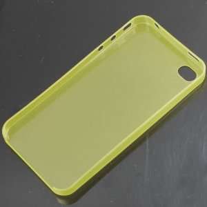  [Aftermarket Product] Brand New 0.3mm Ultra Slim Thin Case 