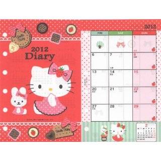  Sanrio 2011 Hello Kitty Agenda Book   Hello Kitty Planner 