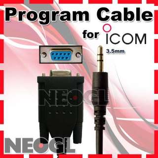   Interface cable for ICOM ALINCO radio IC 208H IC 2100H DJ 191 DJ 195T