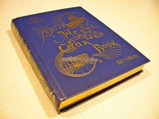 GILLETTE THE ORIGINAL WHITE HOUSE COOK BOOK 1887/2003  
