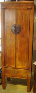 SUPERB CHINESE ARMOIRE / CABINET ELM WOOD 69H 24W  