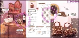 Chinese Japanese Bead Craft Pattern Book 3D Beading Bag Dress Fruit 