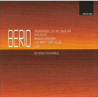 Luciano Berio Sequenzas; Due Pezzi; Musica Leggera; etc. (Mix Album 