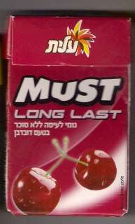 Judaica Israel Chewing Gum Box Must Long Last Elite  