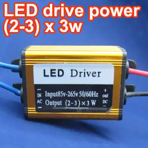 10W LED Driver AC85V 265V for High Power LED Lamp Light  