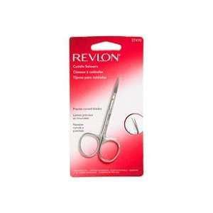    Revlon Curved Blade Cuticle Scissors (Quantity of 4) Beauty