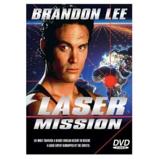  Laser Mission Brandon Lee, Debi A. Monahan, Ernest 