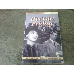   His Girl Friday / Cary Grant / Rosalind Russell / DVD 