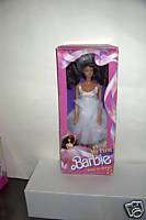 RARE NRFB Vintage Mattel My First Barbie Hispanic Doll  