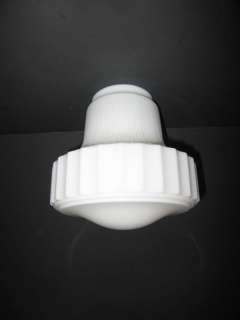 Old art deco milk glass shade replacement white mid century modern 40s 