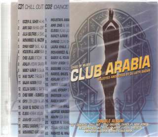 CLUB ARABIA 3 Arabic Pop Mixes + Dance Songs Two CD s 5099926618227 