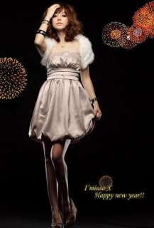 New Sexy Evening Party Sleeveless Mini Dress Beige #5B  
