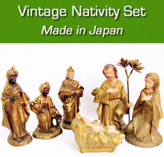INARCO Papier Mache JAPAN CHRISTMAS NATIVITY Set Wise Men~Joseph~Mary 