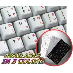   KEYBOARD STICKERS ON WHITE BACKGROUND FOR DESKTOP, LAPTOP AND NOTEBOOK