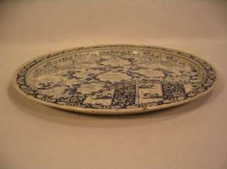 Fabcraft Metal Round Serving Tray Ming Reproduction  