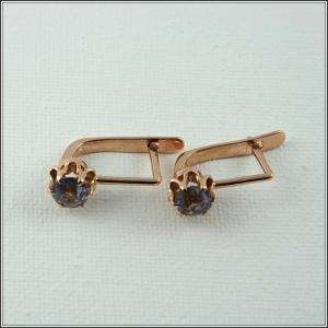 Vintage rare Russian Rose Gold Earrings Alexandrite 2.75g 583 14k 