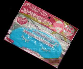 Sleeping Moisturized Cotton Blindfold Eye Mask Shade  