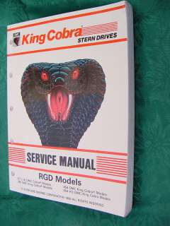1991 OMC KING COBRA ENGINE STERN DRIVE SERVICE MANUAL  