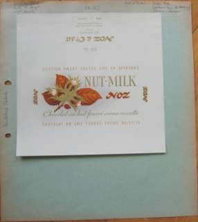 1950 French Printer File Sample Chocolate Bar Label Noz  