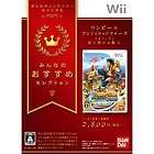 Wii ONE PIECE UNLIMITED CRUISE Episode 1 NEW  Japan